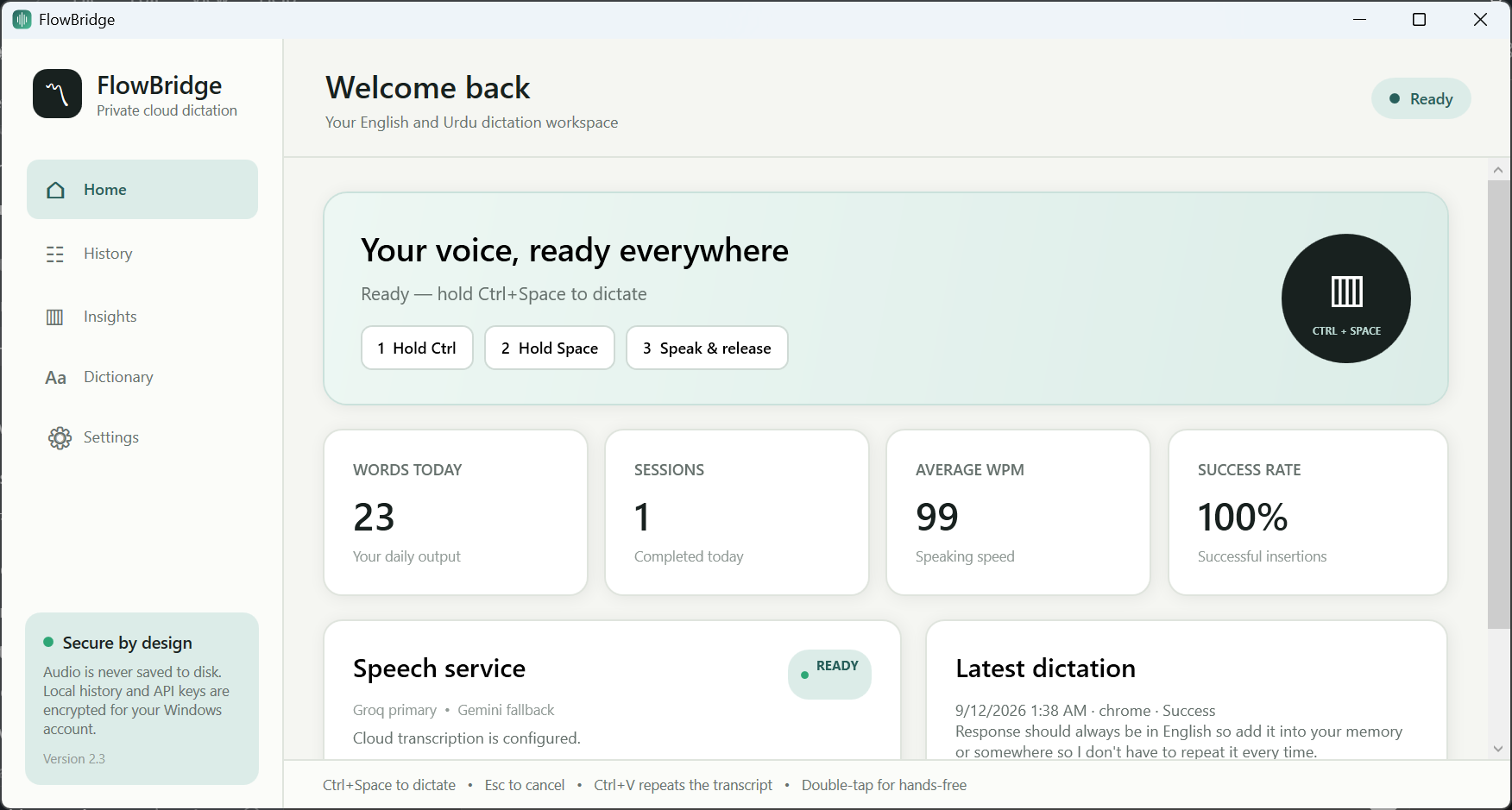 FlowBridge home dashboard